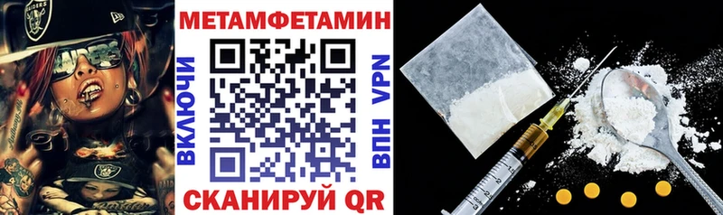 где продают   Ясный  Amphetamine 97% 