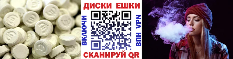 Экстази Cube Ясный