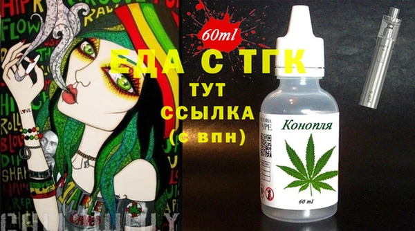 дурь Михайловск