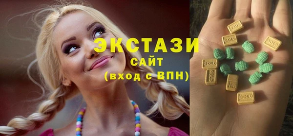 ГАЛЛЮЦИНОГЕННЫЕ ГРИБЫ Михайлов