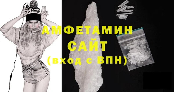 дурь Михайловск