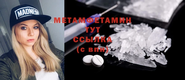 дурь Михайловск