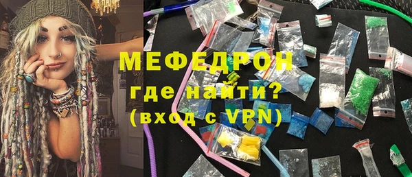 дурь Михайловск