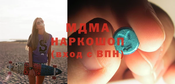 дурь Михайловск