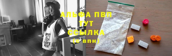 дурь Михайловск