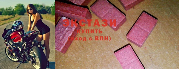 ГАЛЛЮЦИНОГЕННЫЕ ГРИБЫ Михайлов