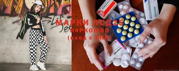 дурь Михайловск