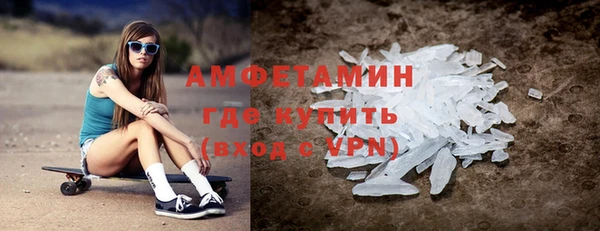 дурь Михайловск