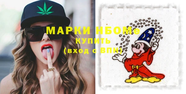 дурь Михайловск
