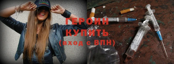 дурь Михайловск