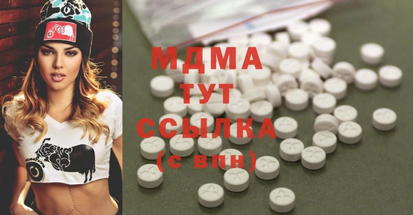дурь Михайловск