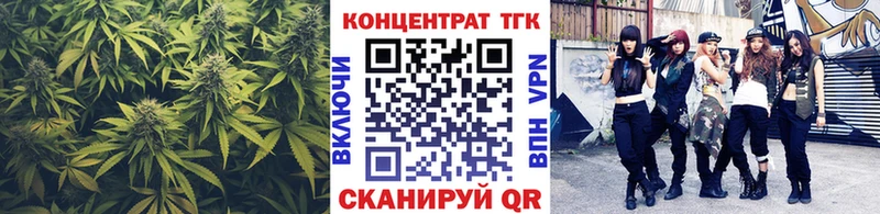 ТГК вейп  hydra маркетплейс  Ясный 